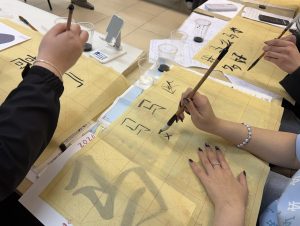 לימוד סינית