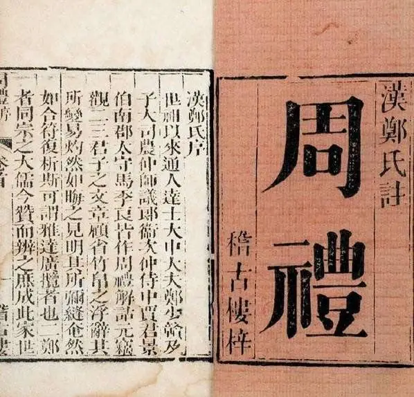 רופא התזונה – כאשר הבריאות ברפואה הסינית מתחילה במזון